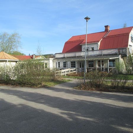 Vilan I Orbaden Vallsta Екстериор снимка